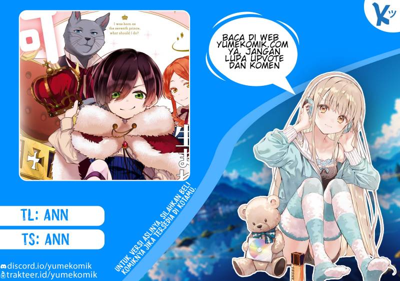 Dai Nana Ouji ni Umareta Kedo, Nani Surya Iino? chapter 25