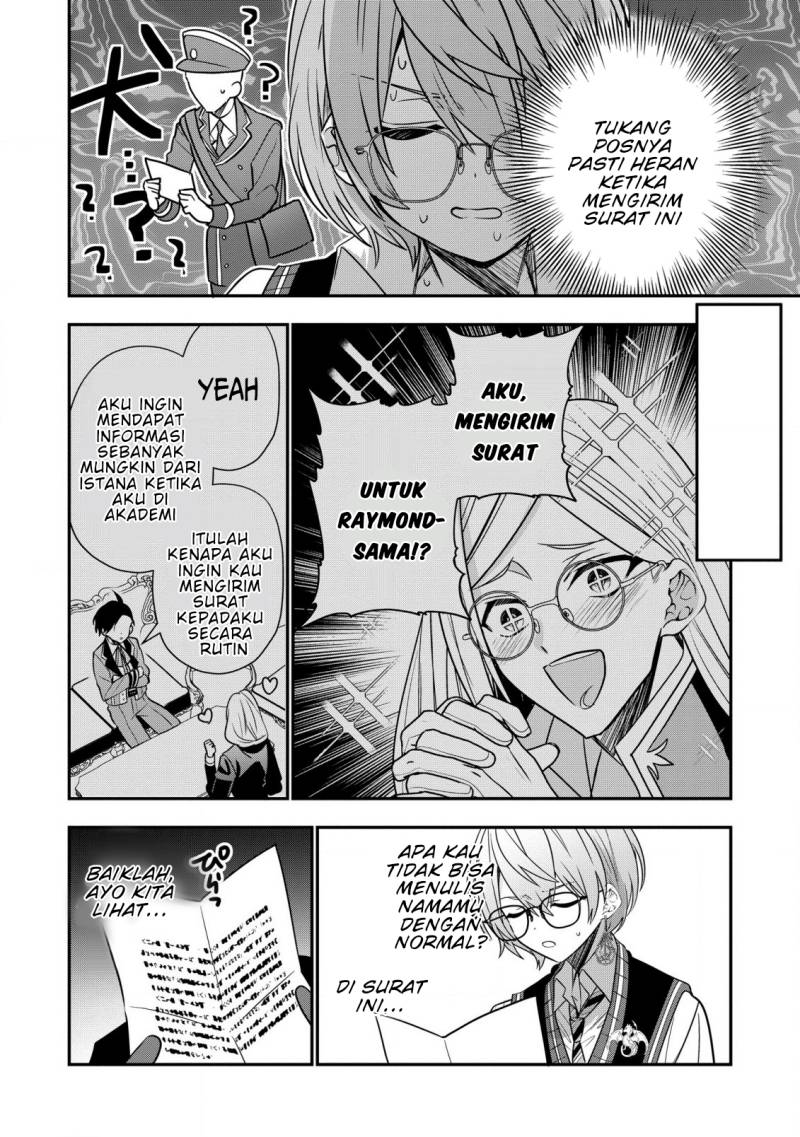 Dai Nana Ouji ni Umareta Kedo, Nani Surya Iino? chapter 25