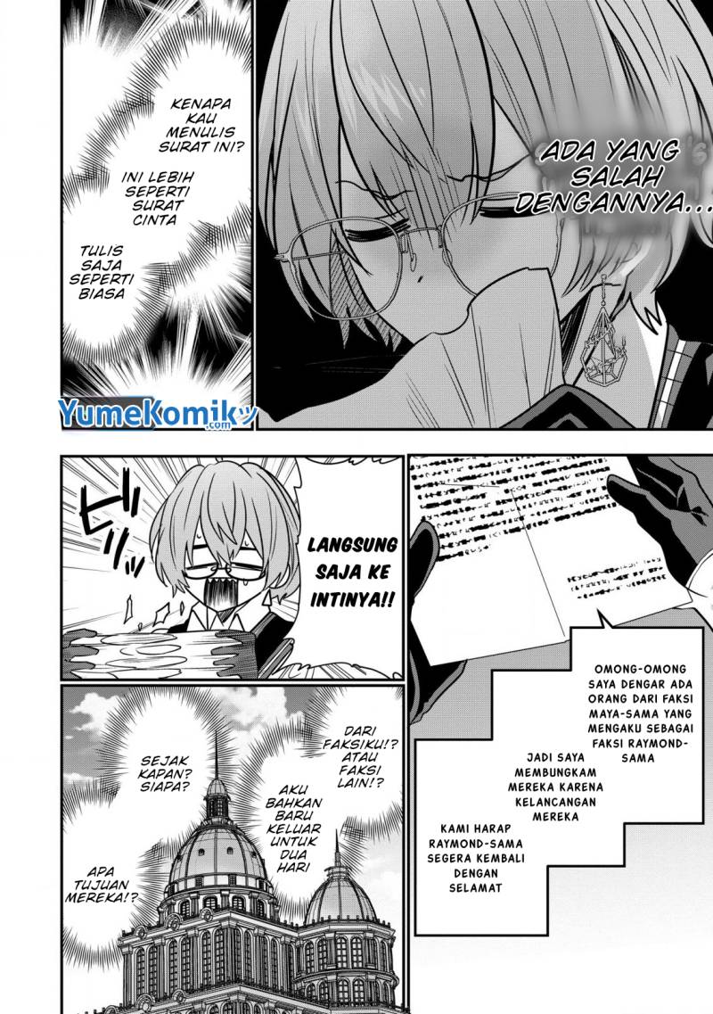 Dai Nana Ouji ni Umareta Kedo, Nani Surya Iino? chapter 25