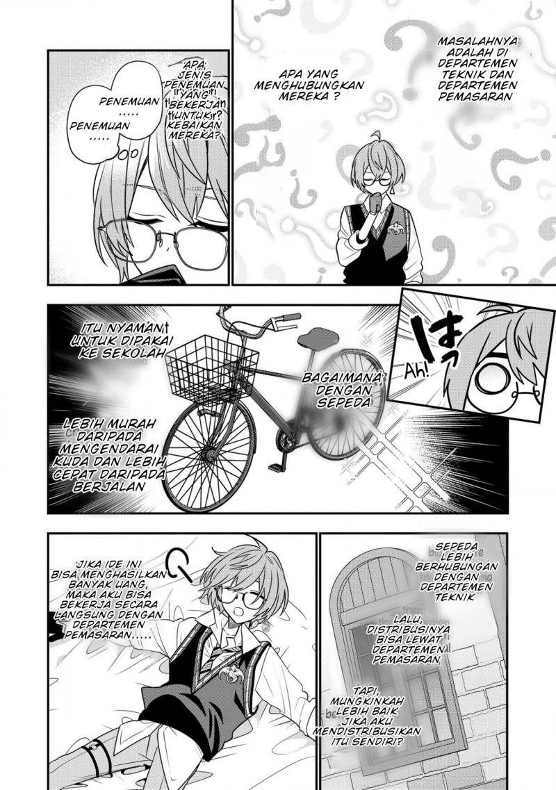 Dai Nana Ouji ni Umareta Kedo, Nani Surya Iino? chapter 25