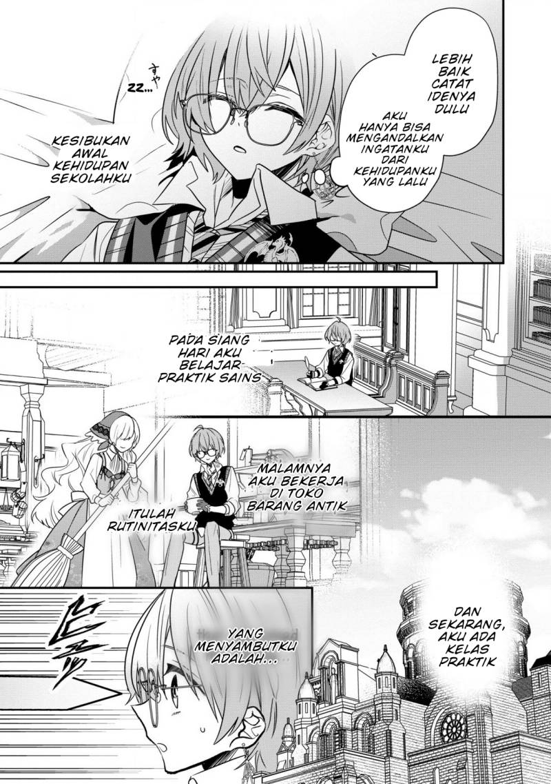 Dai Nana Ouji ni Umareta Kedo, Nani Surya Iino? chapter 25