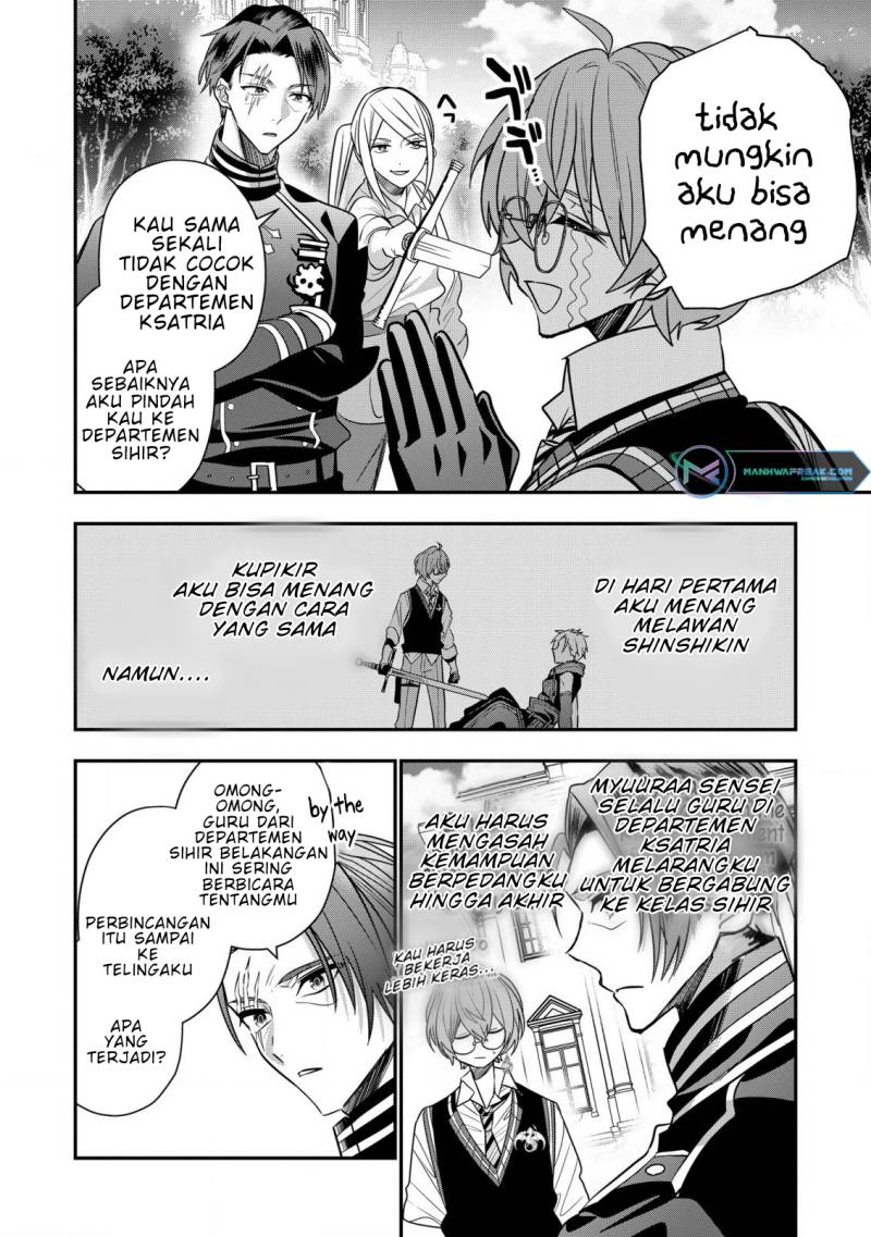 Dai Nana Ouji ni Umareta Kedo, Nani Surya Iino? chapter 25
