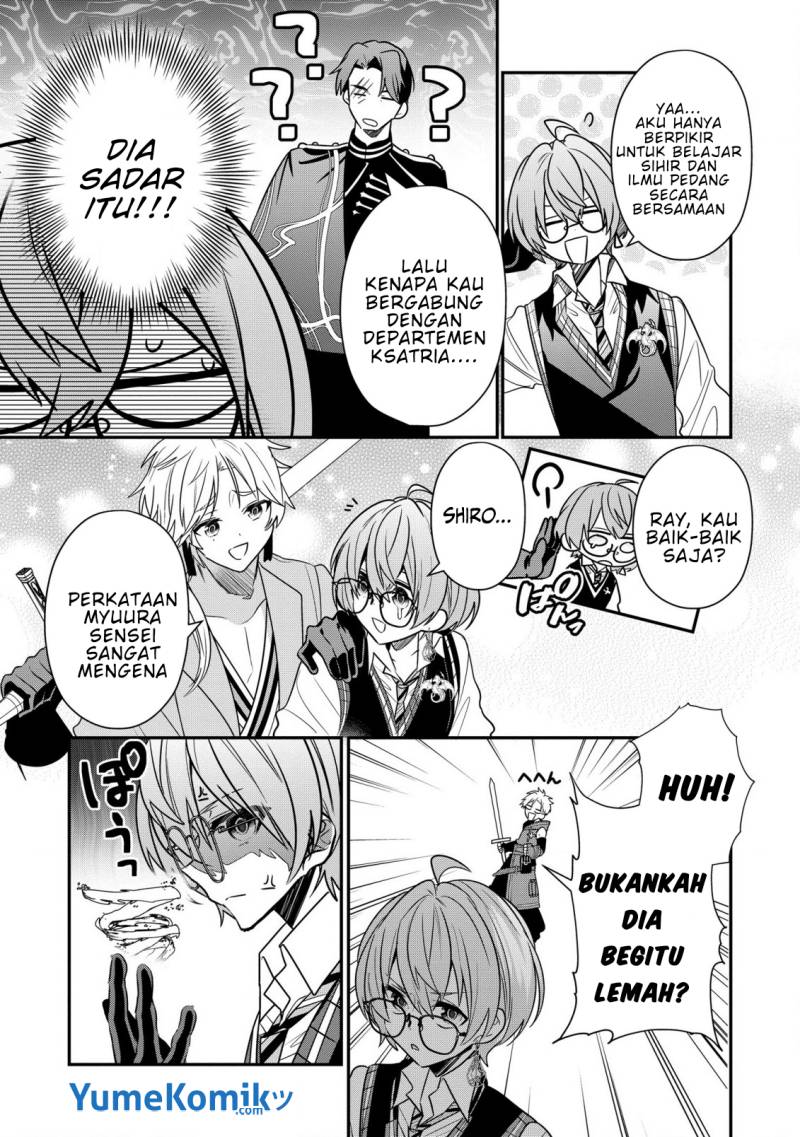 Dai Nana Ouji ni Umareta Kedo, Nani Surya Iino? chapter 25
