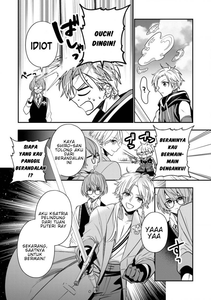 Dai Nana Ouji ni Umareta Kedo, Nani Surya Iino? chapter 25