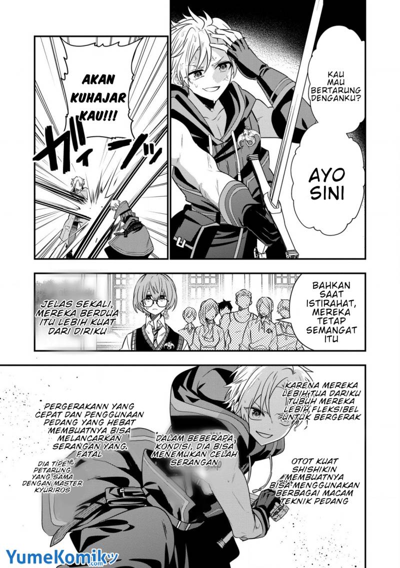 Dai Nana Ouji ni Umareta Kedo, Nani Surya Iino? chapter 25