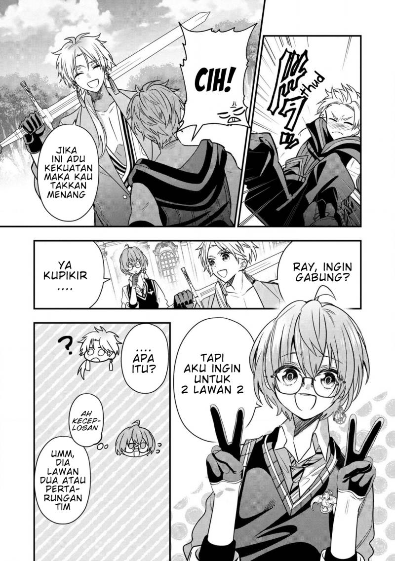 Dai Nana Ouji ni Umareta Kedo, Nani Surya Iino? chapter 25