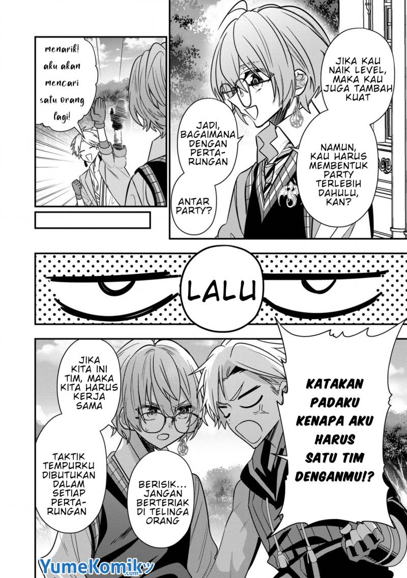 Dai Nana Ouji ni Umareta Kedo, Nani Surya Iino? chapter 25