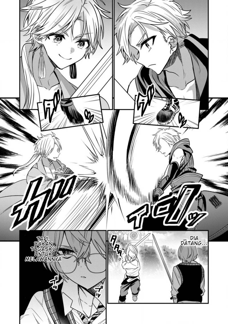 Dai Nana Ouji ni Umareta Kedo, Nani Surya Iino? chapter 25
