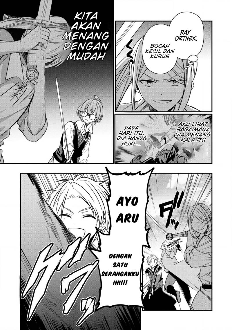 Dai Nana Ouji ni Umareta Kedo, Nani Surya Iino? chapter 25