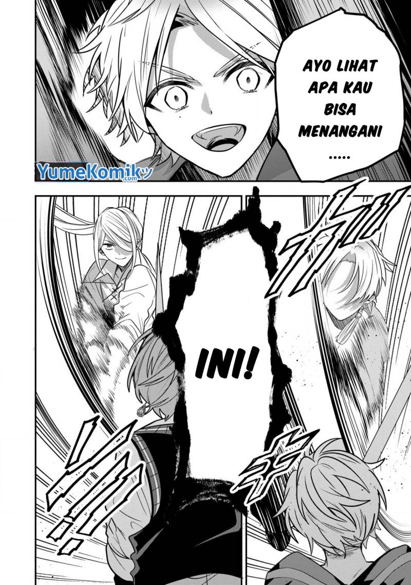 Dai Nana Ouji ni Umareta Kedo, Nani Surya Iino? chapter 25