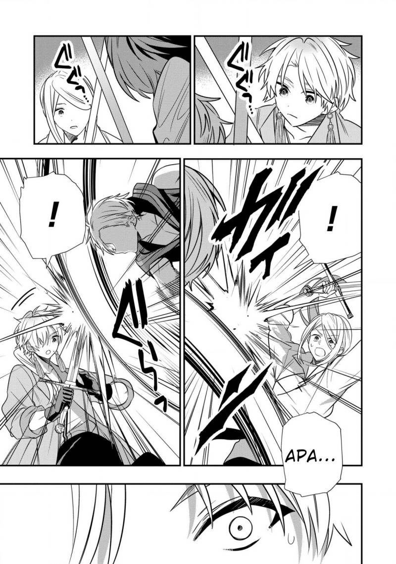 Dai Nana Ouji ni Umareta Kedo, Nani Surya Iino? chapter 25