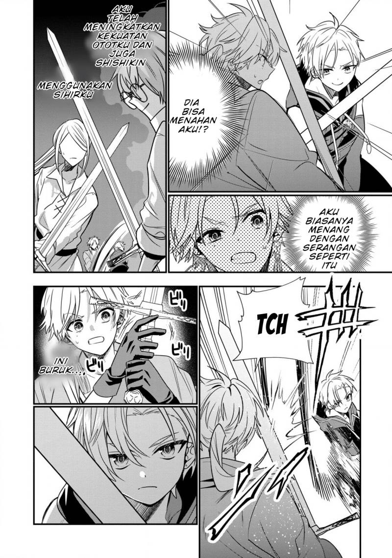 Dai Nana Ouji ni Umareta Kedo, Nani Surya Iino? chapter 25