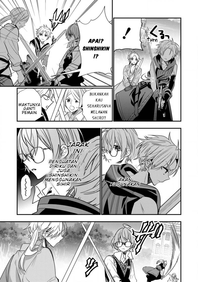Dai Nana Ouji ni Umareta Kedo, Nani Surya Iino? chapter 25