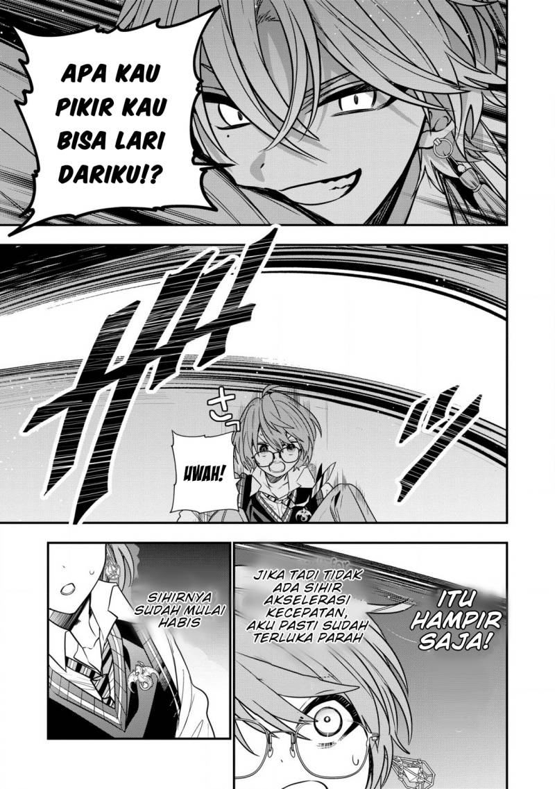 Dai Nana Ouji ni Umareta Kedo, Nani Surya Iino? chapter 25