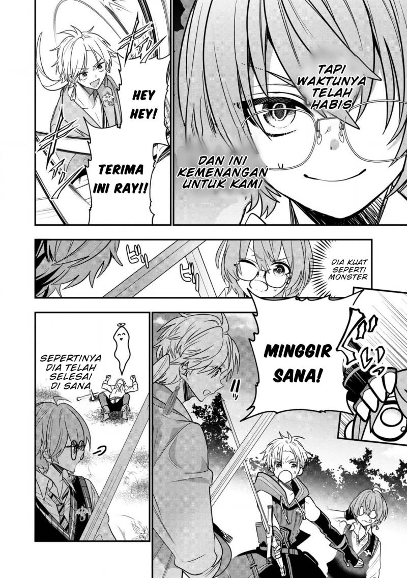 Dai Nana Ouji ni Umareta Kedo, Nani Surya Iino? chapter 25