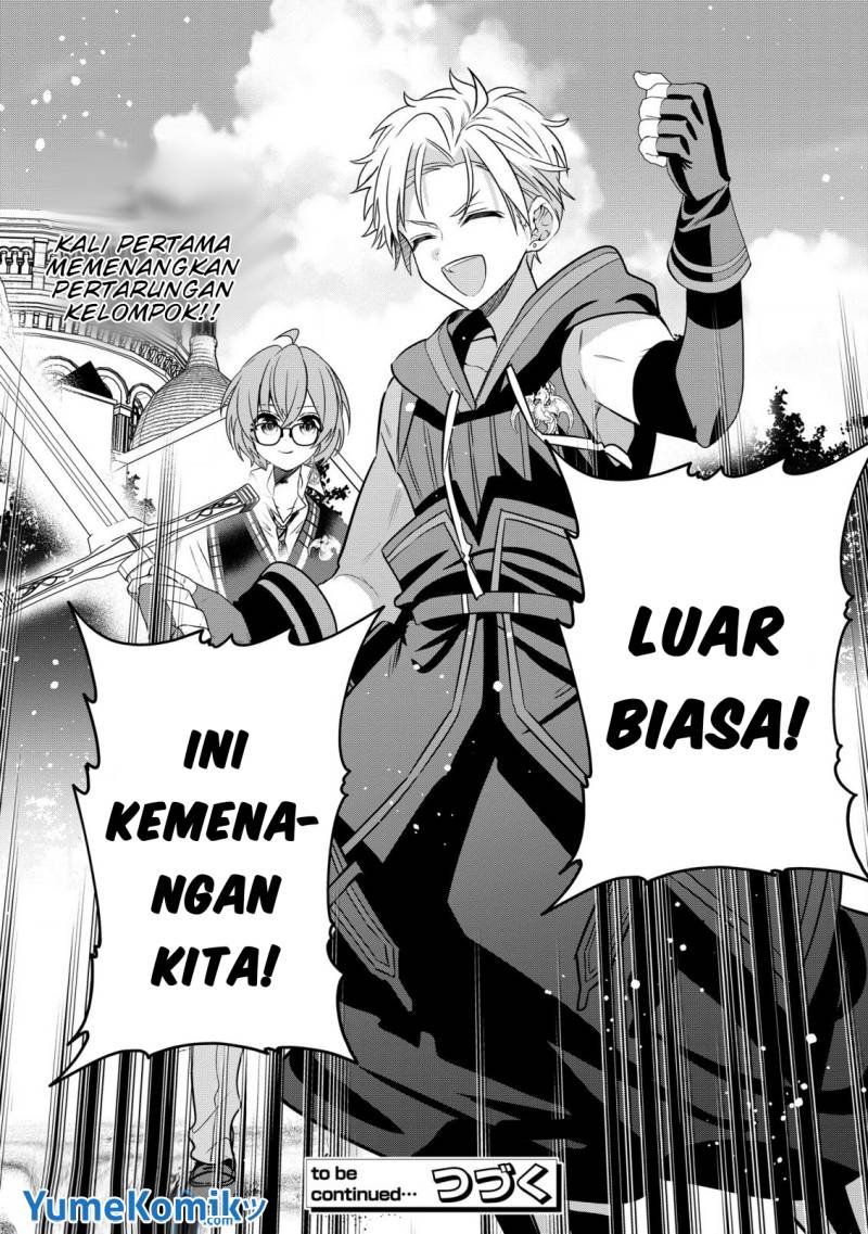 Dai Nana Ouji ni Umareta Kedo, Nani Surya Iino? chapter 25
