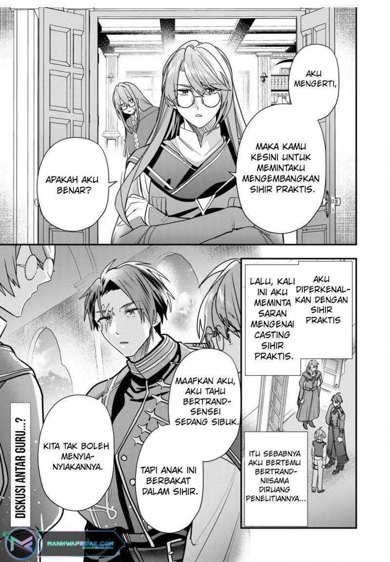 Dai Nana Ouji ni Umareta Kedo, Nani Surya Iino? chapter 32