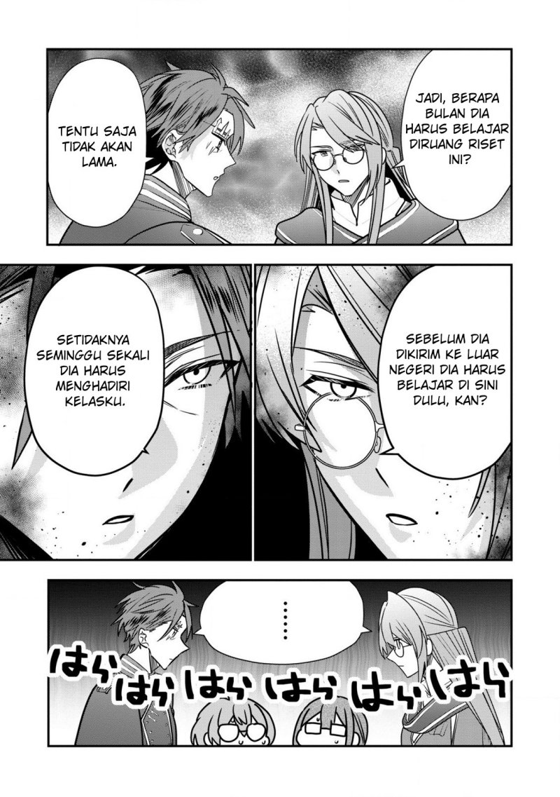 Dai Nana Ouji ni Umareta Kedo, Nani Surya Iino? chapter 32