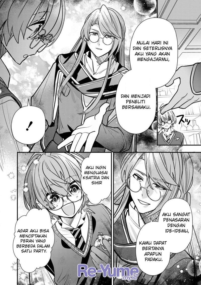 Dai Nana Ouji ni Umareta Kedo, Nani Surya Iino? chapter 32