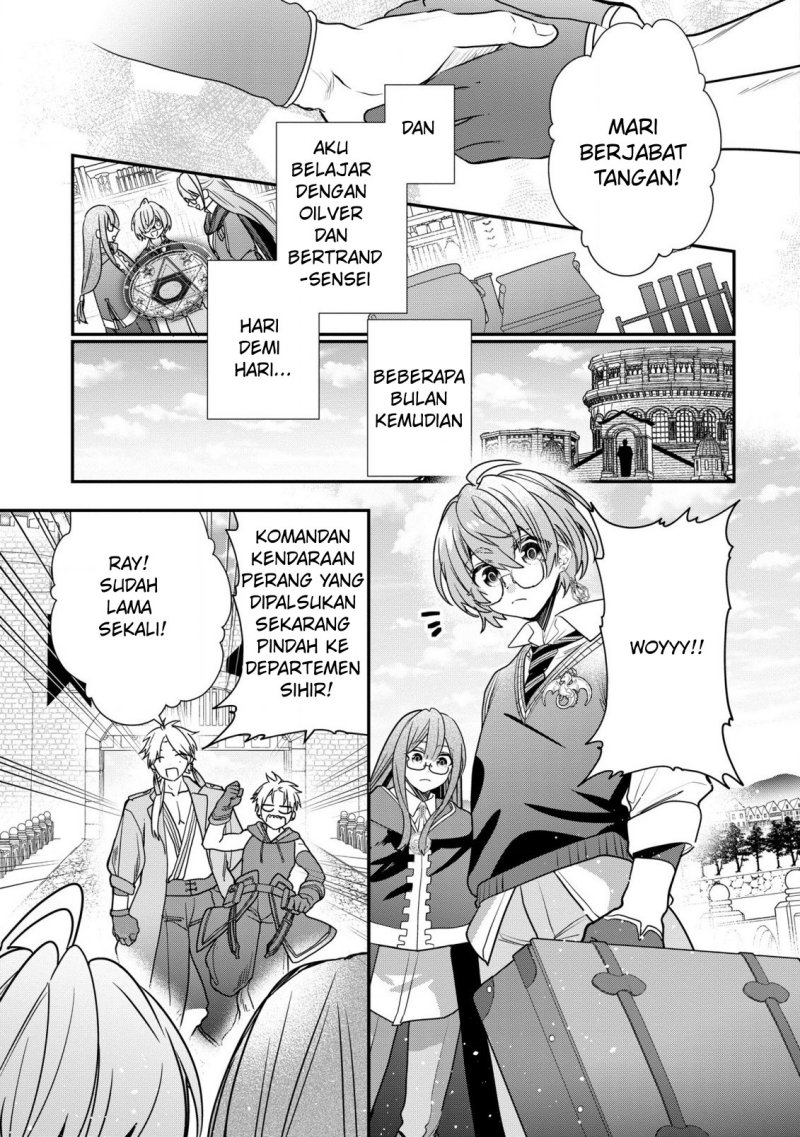 Dai Nana Ouji ni Umareta Kedo, Nani Surya Iino? chapter 32