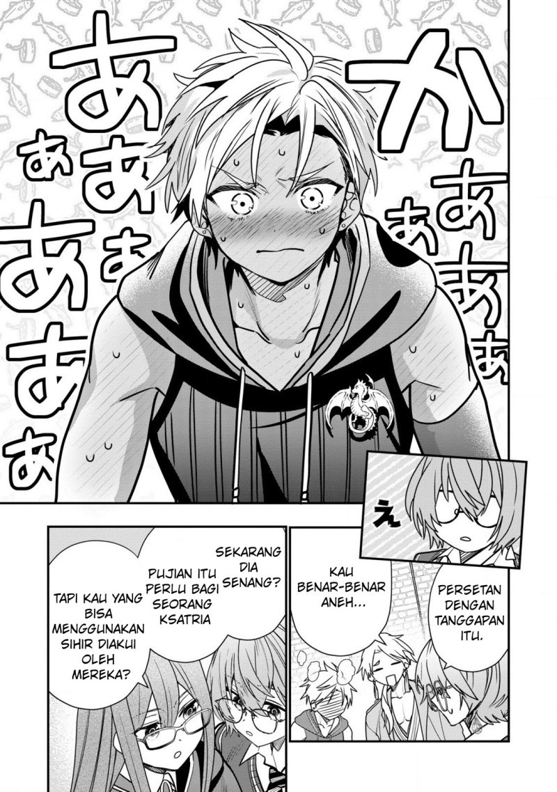 Dai Nana Ouji ni Umareta Kedo, Nani Surya Iino? chapter 32