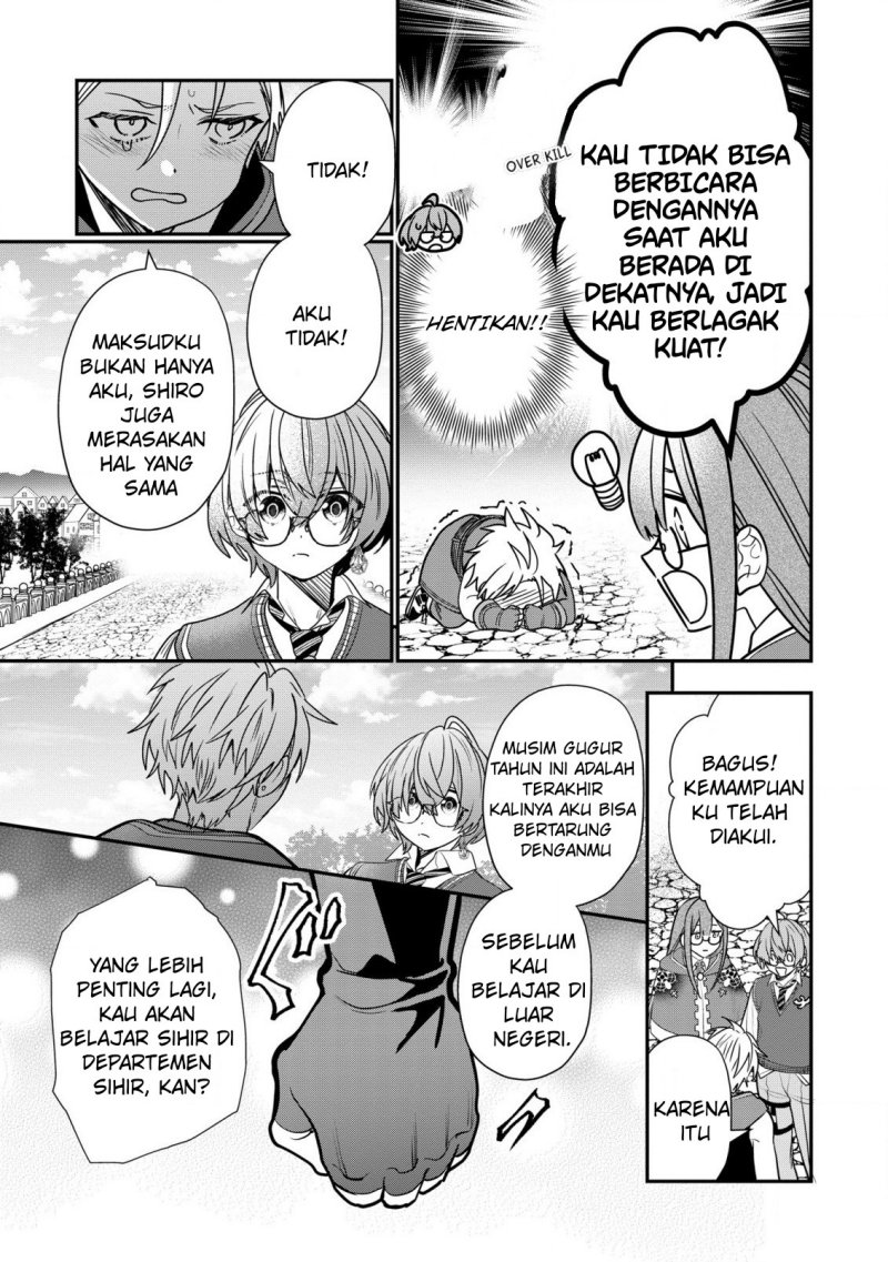 Dai Nana Ouji ni Umareta Kedo, Nani Surya Iino? chapter 32