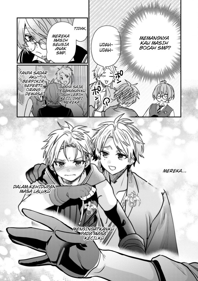 Dai Nana Ouji ni Umareta Kedo, Nani Surya Iino? chapter 32