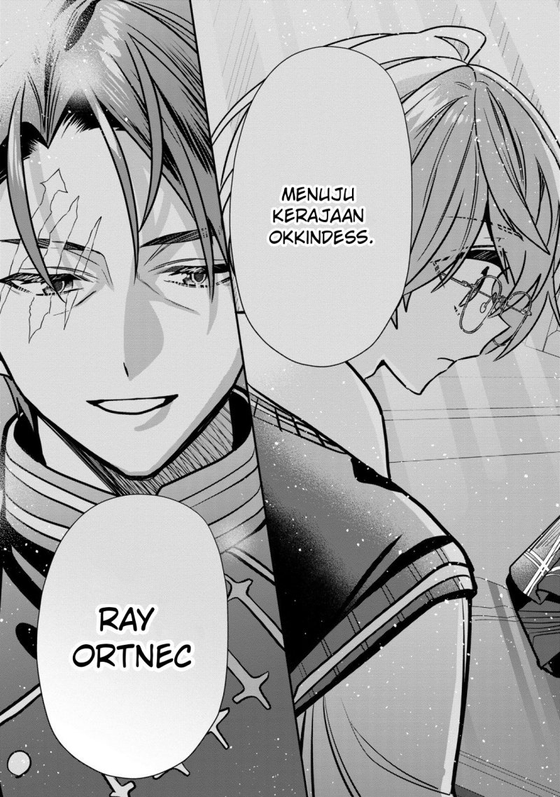 Dai Nana Ouji ni Umareta Kedo, Nani Surya Iino? chapter 32