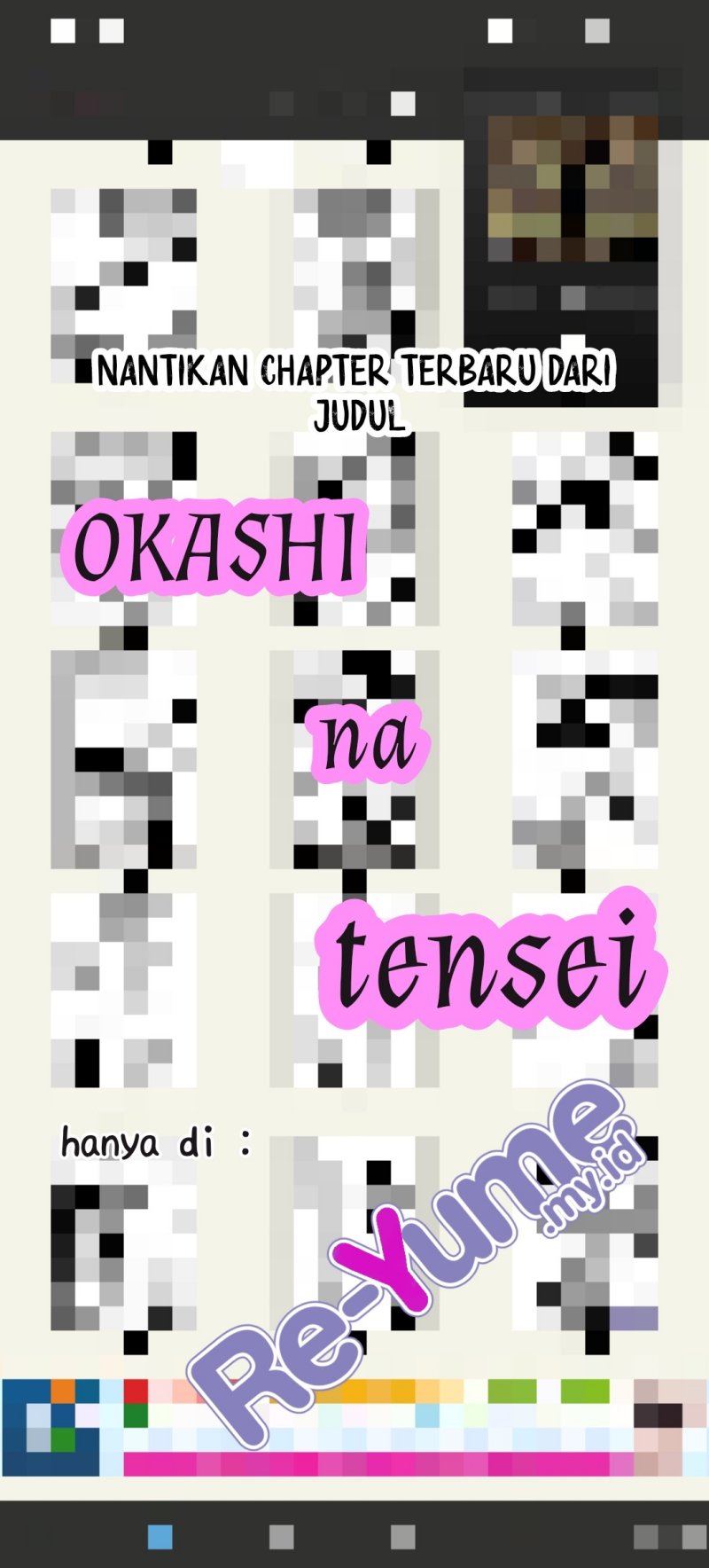 Dai Nana Ouji ni Umareta Kedo, Nani Surya Iino? chapter 32