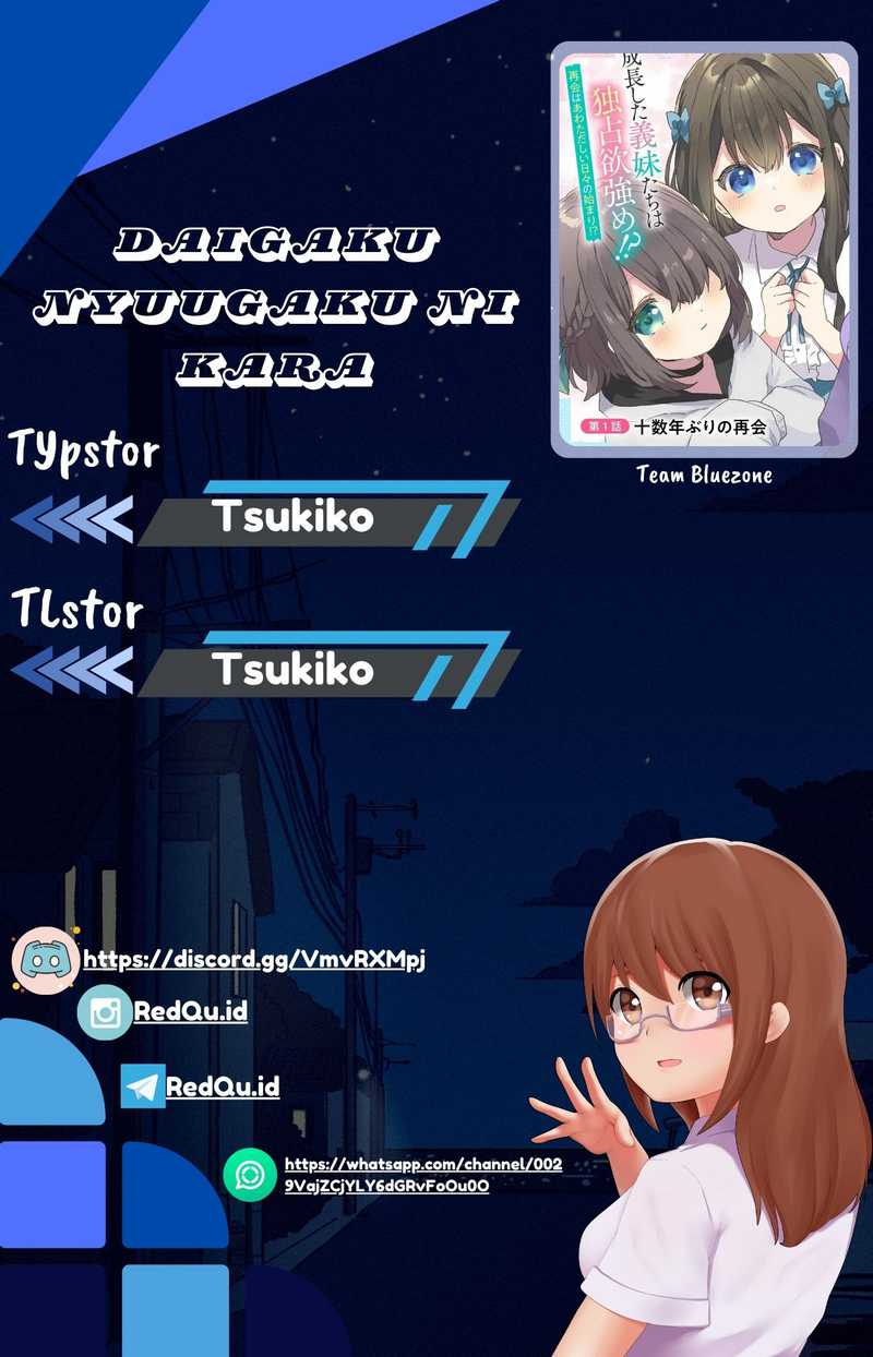 Daigaku Nyuugakuji Kara Uwasa Sareteita Bishoujo San Shimai, Ikiwakareteita Gimai Datta. Chapter 01 Bahasa Indonesia