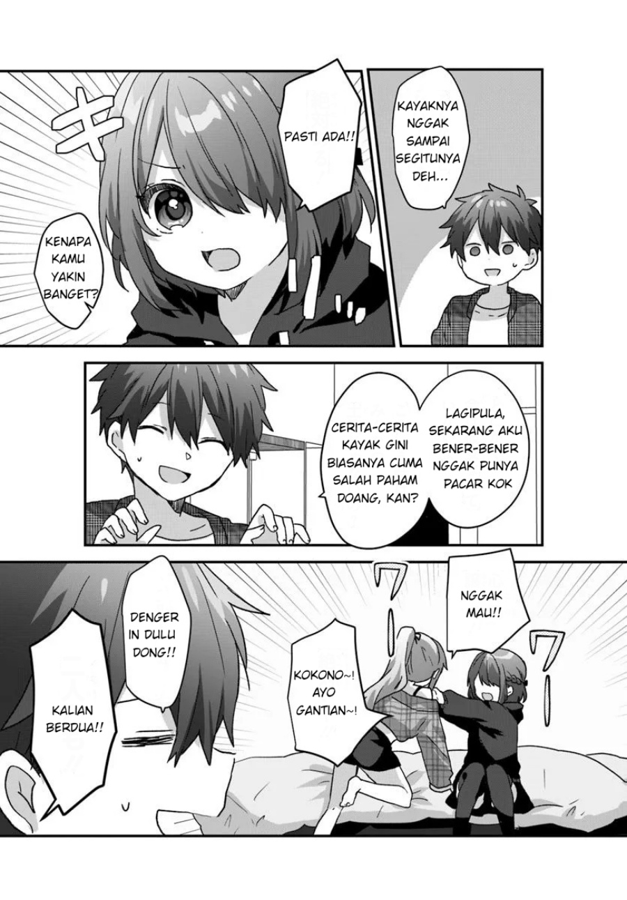 Daigaku Nyuugakuji Kara Uwasa Sareteita Bishoujo San Shimai, Ikiwakareteita Gimai Datta. chapter 2