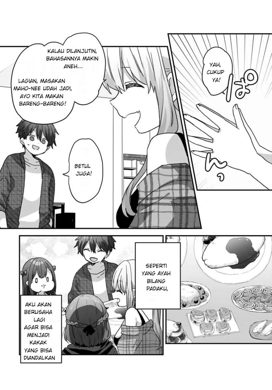 Daigaku Nyuugakuji Kara Uwasa Sareteita Bishoujo San Shimai, Ikiwakareteita Gimai Datta. chapter 2