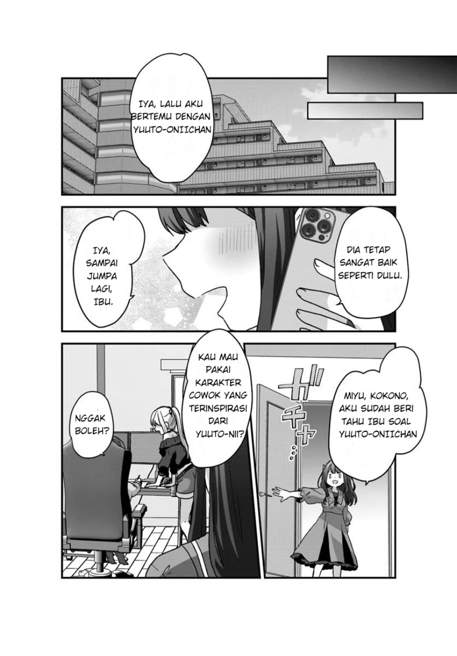 Daigaku Nyuugakuji Kara Uwasa Sareteita Bishoujo San Shimai, Ikiwakareteita Gimai Datta. chapter 2