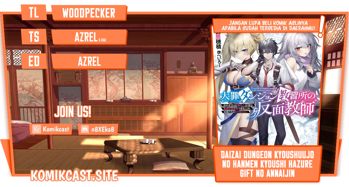 Daizai Dungeon Kyoushuujo no Hanmen Kyoushi: Hazure Gift no “Anhinaijin” ga Jitsuha Saikyou no Tansakusha de Aru Koto o, Seito-tachi wa Mada Sranai Chapter 06.5 Bahasa Indonesia