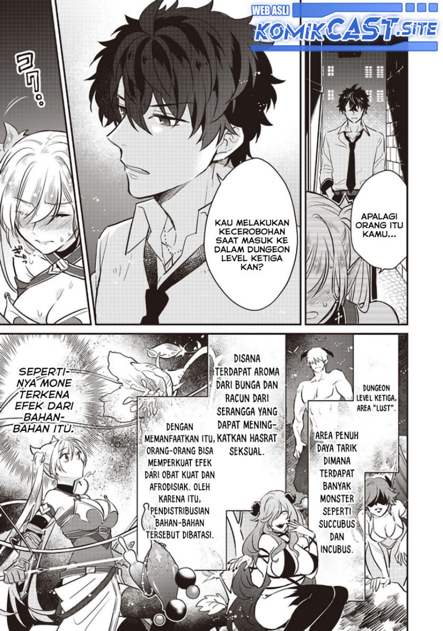 Daizai Dungeon Kyoushuujo no Hanmen Kyoushi: Hazure Gift no “Anhinaijin” ga Jitsuha Saikyou no Tansakusha de Aru Koto o, Seito-tachi wa Mada Sranai Chapter 06.5 Bahasa Indonesia