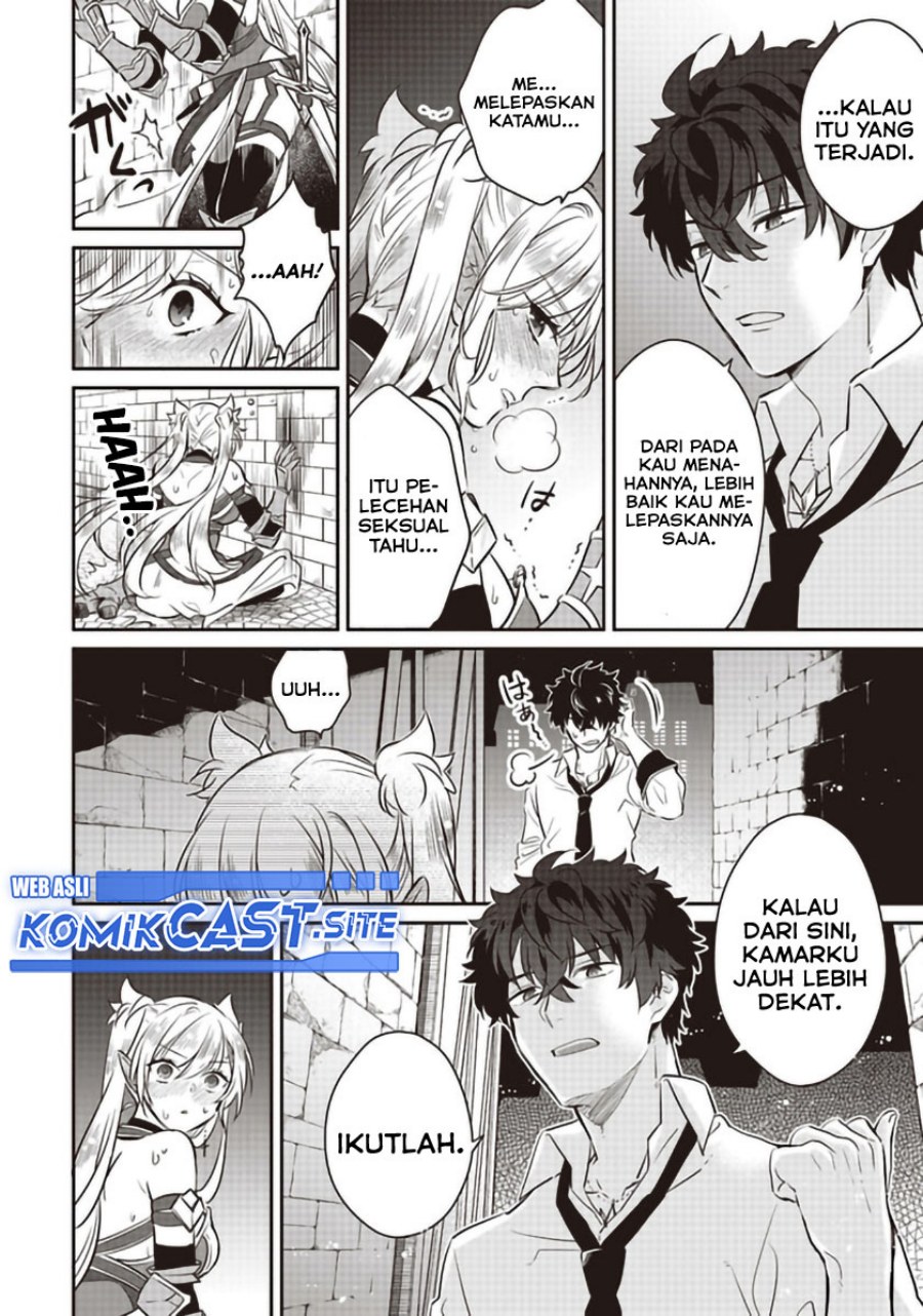 Daizai Dungeon Kyoushuujo no Hanmen Kyoushi: Hazure Gift no “Anhinaijin” ga Jitsuha Saikyou no Tansakusha de Aru Koto o, Seito-tachi wa Mada Sranai Chapter 06.5 Bahasa Indonesia