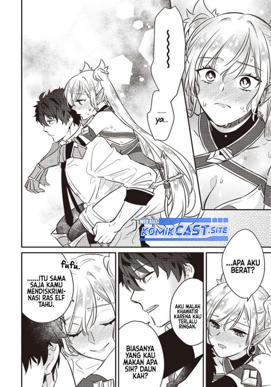 Daizai Dungeon Kyoushuujo no Hanmen Kyoushi: Hazure Gift no “Anhinaijin” ga Jitsuha Saikyou no Tansakusha de Aru Koto o, Seito-tachi wa Mada Sranai Chapter 06.5 Bahasa Indonesia