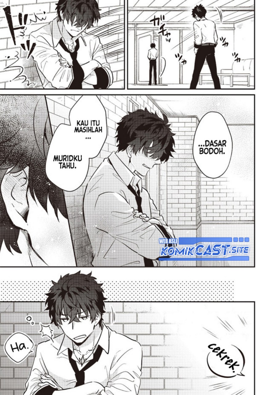 Daizai Dungeon Kyoushuujo no Hanmen Kyoushi: Hazure Gift no “Anhinaijin” ga Jitsuha Saikyou no Tansakusha de Aru Koto o, Seito-tachi wa Mada Sranai Chapter 06.5 Bahasa Indonesia