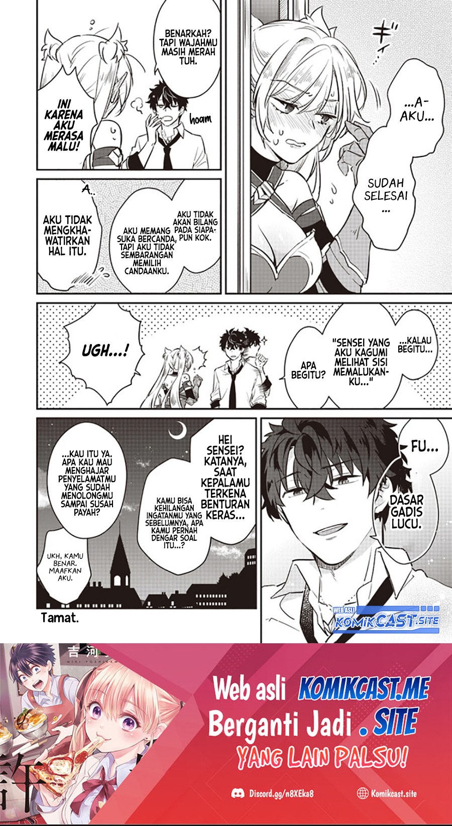 Daizai Dungeon Kyoushuujo no Hanmen Kyoushi: Hazure Gift no “Anhinaijin” ga Jitsuha Saikyou no Tansakusha de Aru Koto o, Seito-tachi wa Mada Sranai Chapter 06.5 Bahasa Indonesia