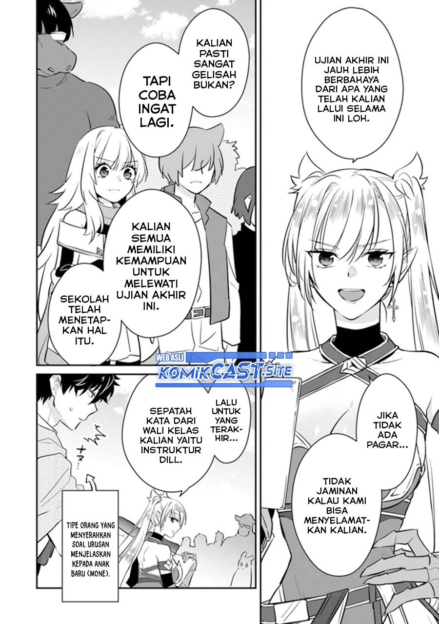 Daizai Dungeon Kyoushuujo no Hanmen Kyoushi: Hazure Gift no “Annaijin” ga Jitsuha Saikyou no Tansakusha de Aru Koto o, Seito-tachi wa Mada Shiranai chapter 8