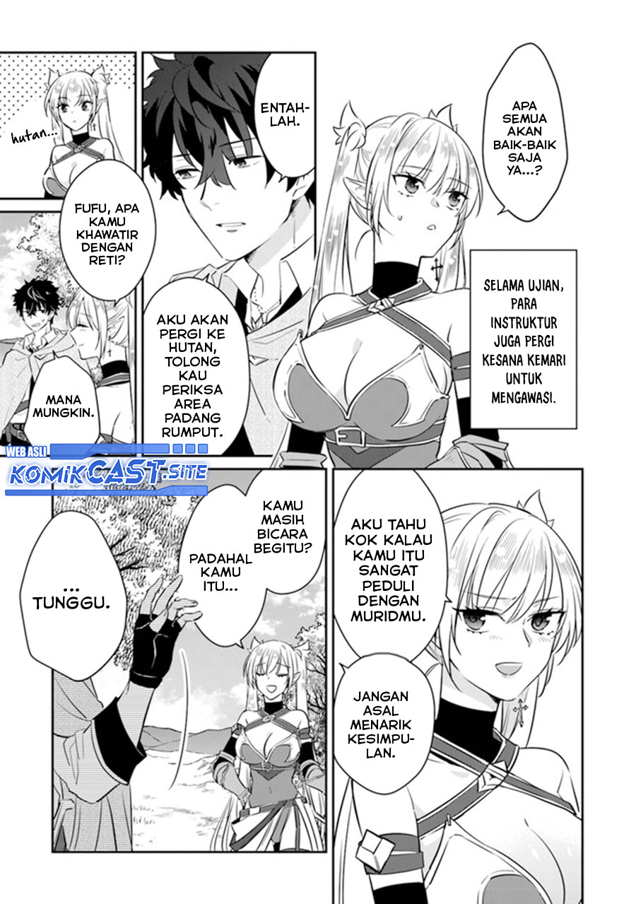 Daizai Dungeon Kyoushuujo no Hanmen Kyoushi: Hazure Gift no “Annaijin” ga Jitsuha Saikyou no Tansakusha de Aru Koto o, Seito-tachi wa Mada Shiranai chapter 8