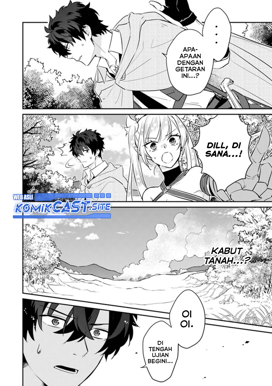 Daizai Dungeon Kyoushuujo no Hanmen Kyoushi: Hazure Gift no “Annaijin” ga Jitsuha Saikyou no Tansakusha de Aru Koto o, Seito-tachi wa Mada Shiranai chapter 8