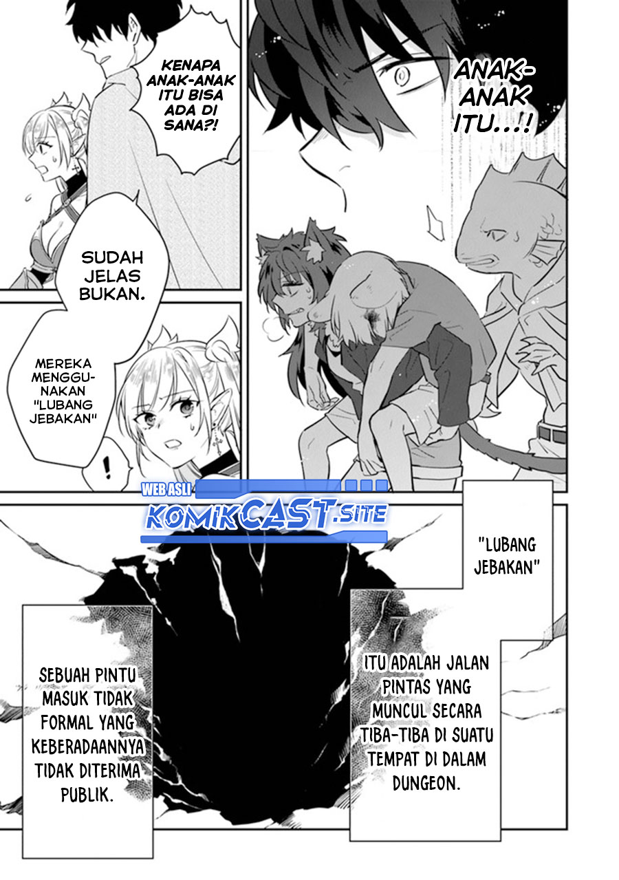 Daizai Dungeon Kyoushuujo no Hanmen Kyoushi: Hazure Gift no “Annaijin” ga Jitsuha Saikyou no Tansakusha de Aru Koto o, Seito-tachi wa Mada Shiranai chapter 8