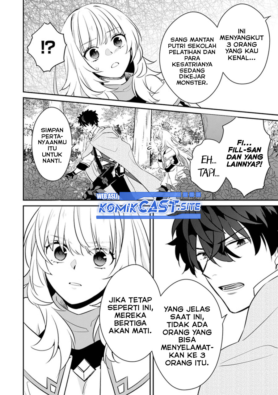 Daizai Dungeon Kyoushuujo no Hanmen Kyoushi: Hazure Gift no “Annaijin” ga Jitsuha Saikyou no Tansakusha de Aru Koto o, Seito-tachi wa Mada Shiranai chapter 8