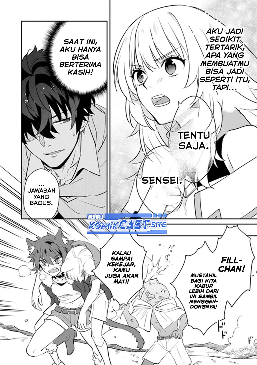 Daizai Dungeon Kyoushuujo no Hanmen Kyoushi: Hazure Gift no “Annaijin” ga Jitsuha Saikyou no Tansakusha de Aru Koto o, Seito-tachi wa Mada Shiranai chapter 8