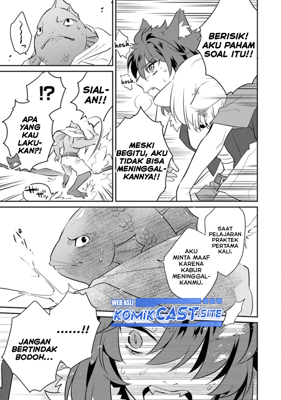 Daizai Dungeon Kyoushuujo no Hanmen Kyoushi: Hazure Gift no “Annaijin” ga Jitsuha Saikyou no Tansakusha de Aru Koto o, Seito-tachi wa Mada Shiranai chapter 8