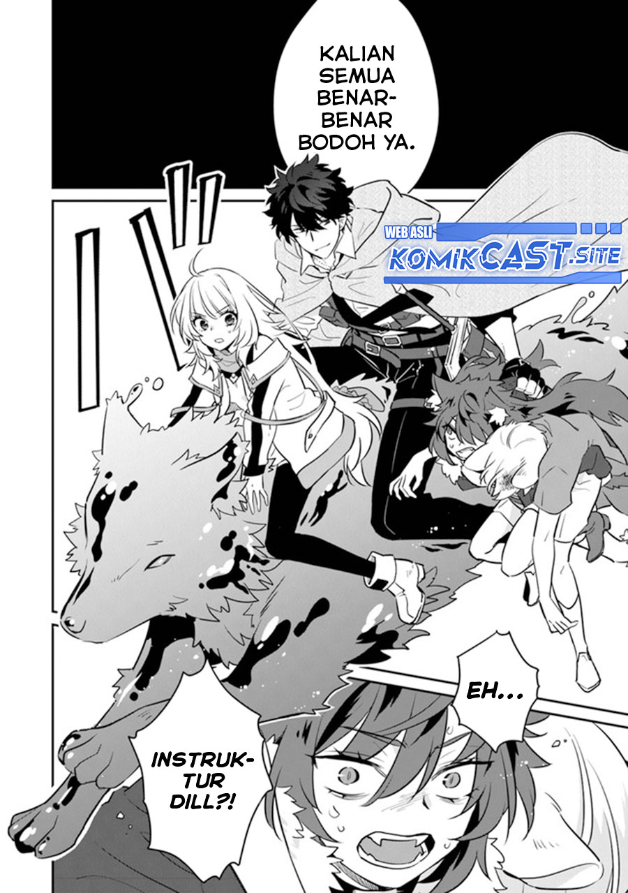 Daizai Dungeon Kyoushuujo no Hanmen Kyoushi: Hazure Gift no “Annaijin” ga Jitsuha Saikyou no Tansakusha de Aru Koto o, Seito-tachi wa Mada Shiranai chapter 8
