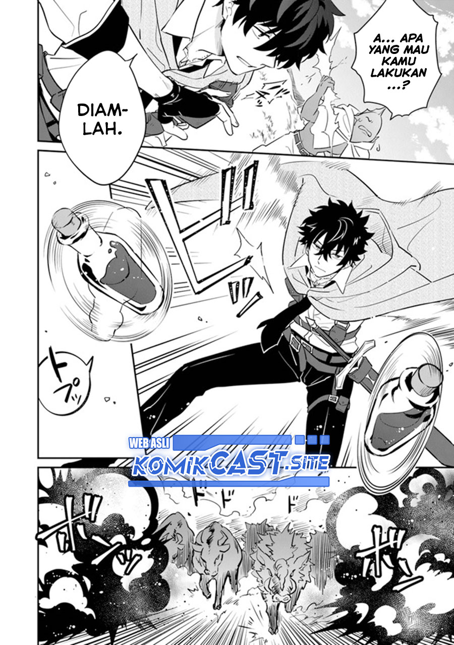 Daizai Dungeon Kyoushuujo no Hanmen Kyoushi: Hazure Gift no “Annaijin” ga Jitsuha Saikyou no Tansakusha de Aru Koto o, Seito-tachi wa Mada Shiranai chapter 8