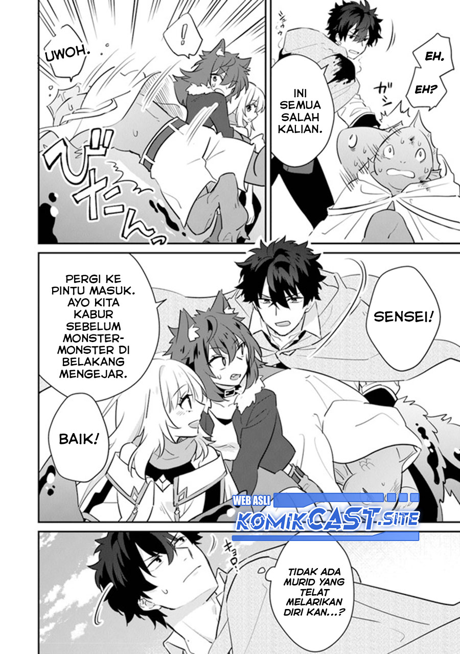Daizai Dungeon Kyoushuujo no Hanmen Kyoushi: Hazure Gift no “Annaijin” ga Jitsuha Saikyou no Tansakusha de Aru Koto o, Seito-tachi wa Mada Shiranai chapter 8