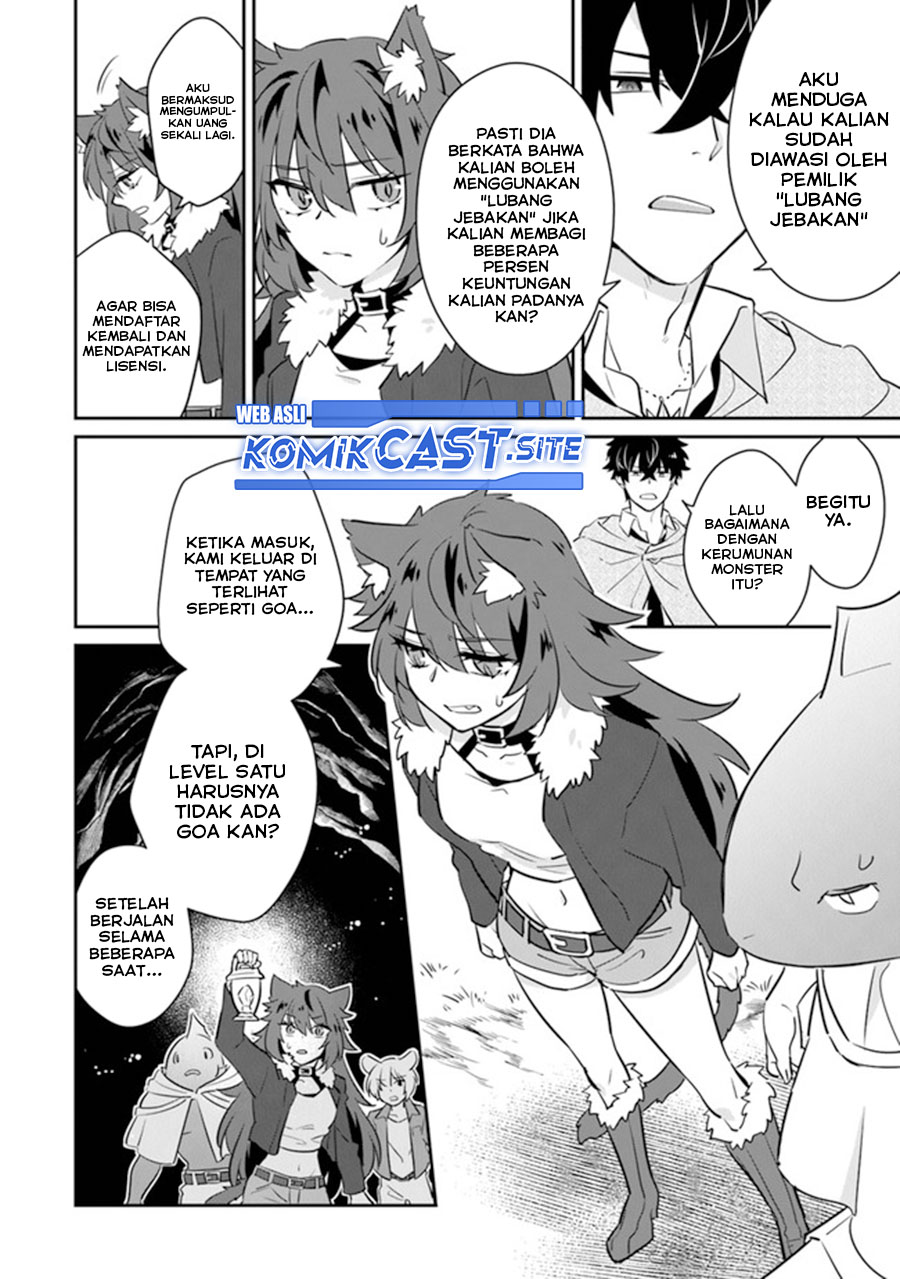 Daizai Dungeon Kyoushuujo no Hanmen Kyoushi: Hazure Gift no “Annaijin” ga Jitsuha Saikyou no Tansakusha de Aru Koto o, Seito-tachi wa Mada Shiranai chapter 8